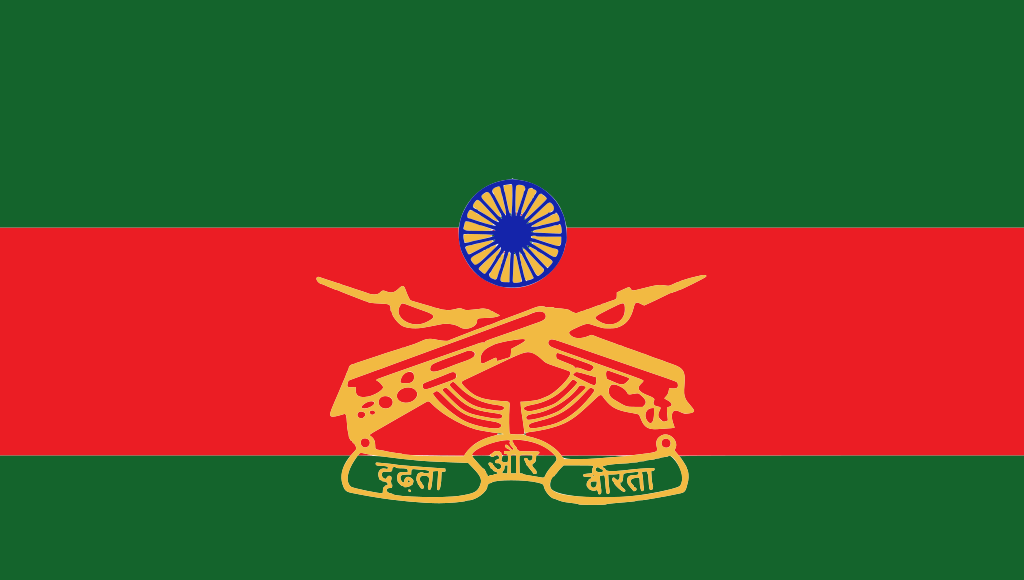 RR Flag