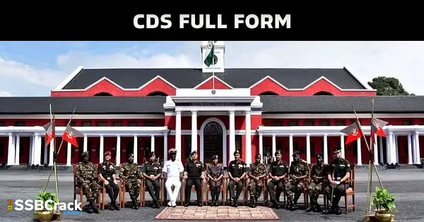 CDS-Full-Form