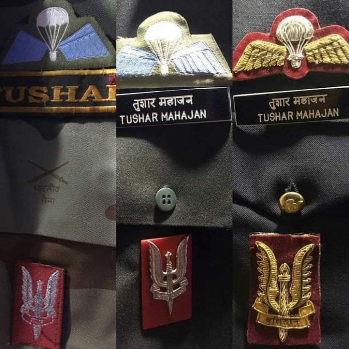What is Balidaan Badge History, Meaning and Significance