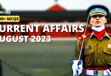 Current Affairs MCQs August 2023