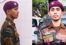 Fake Para SF Commando