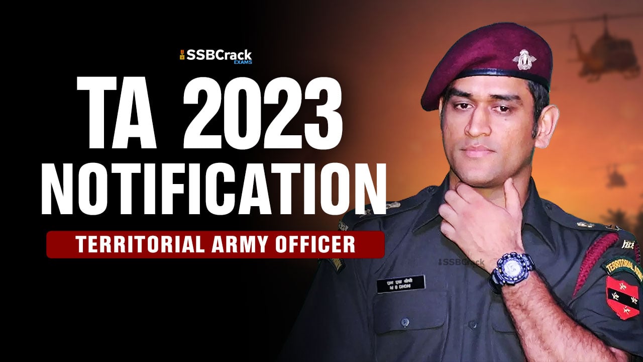 Territorial Army Officer Notification
