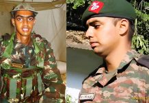 Captain-MV-Pranjal