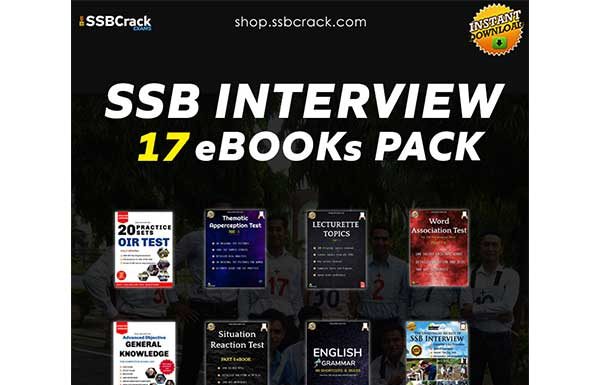 ssb interview ebook