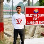 ssb interview fresher