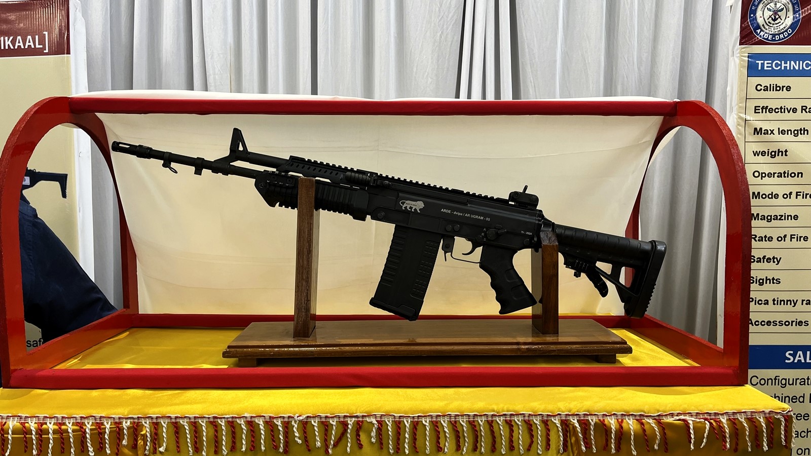 Ugram Assault Rifle 2