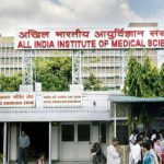 aiims