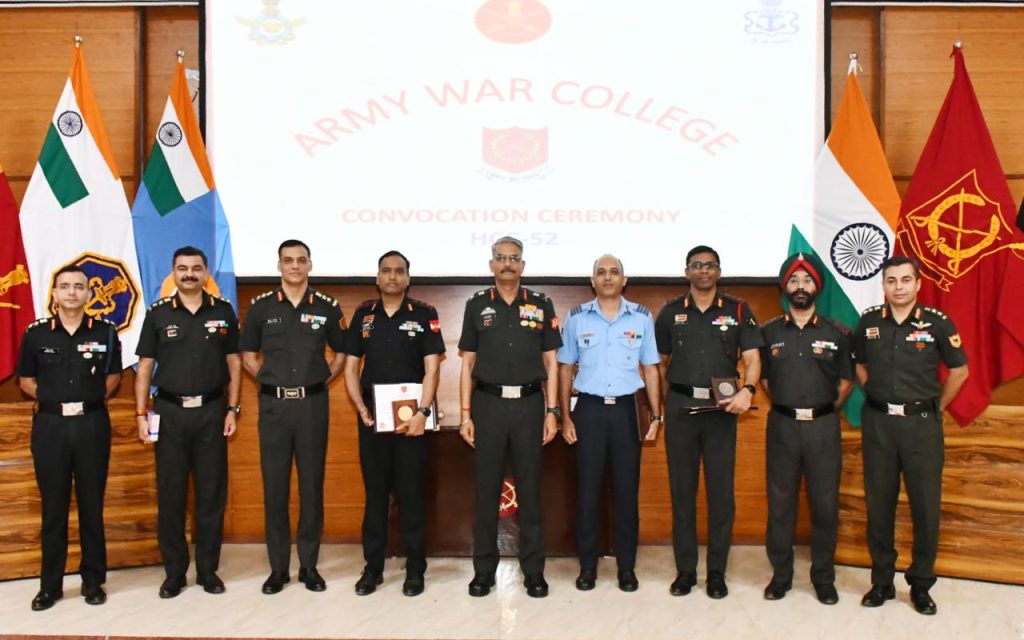 Army War College 1