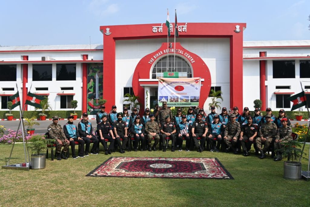 Bihar Regimental Centre