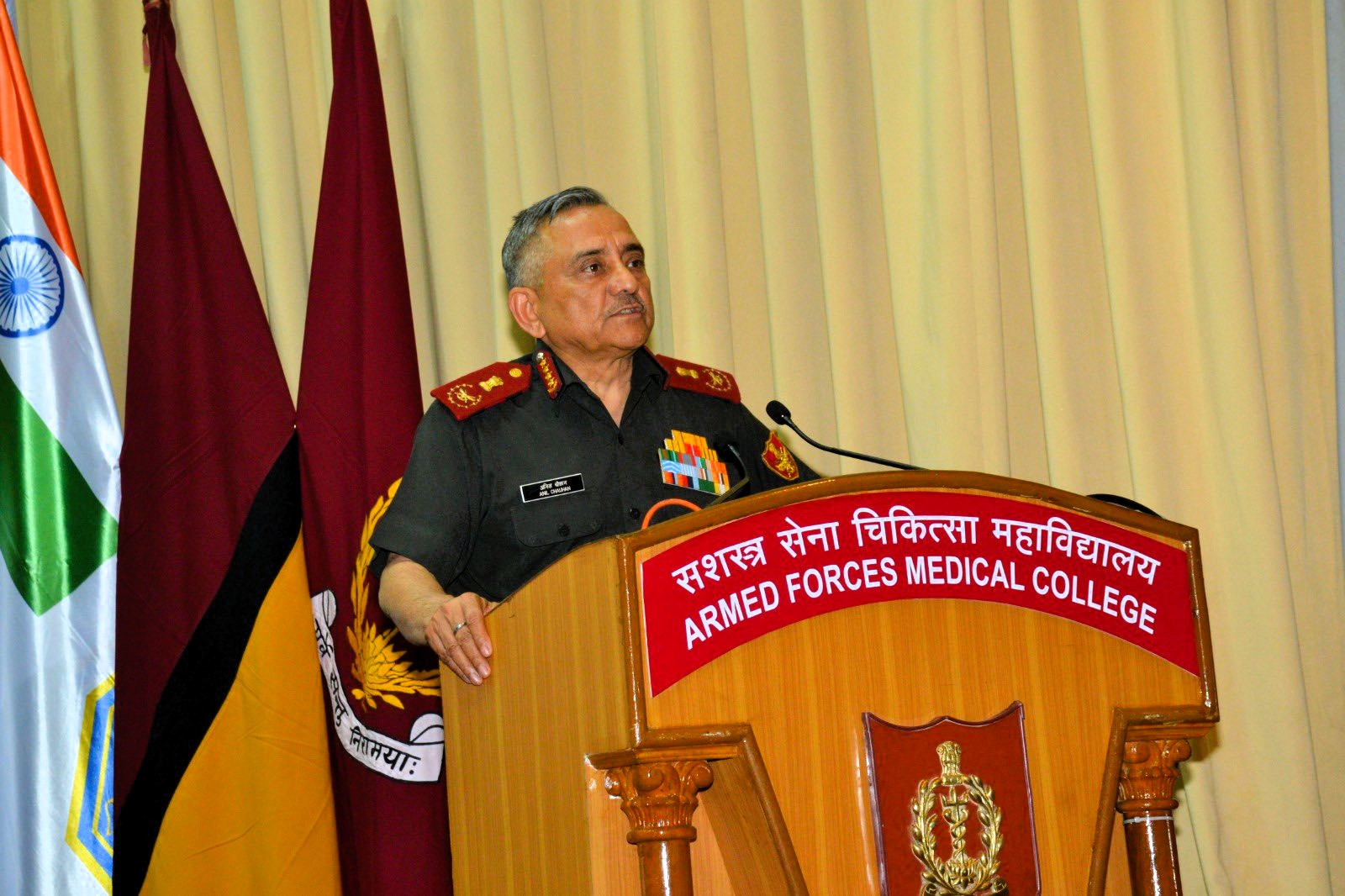 CDS Unit Citation