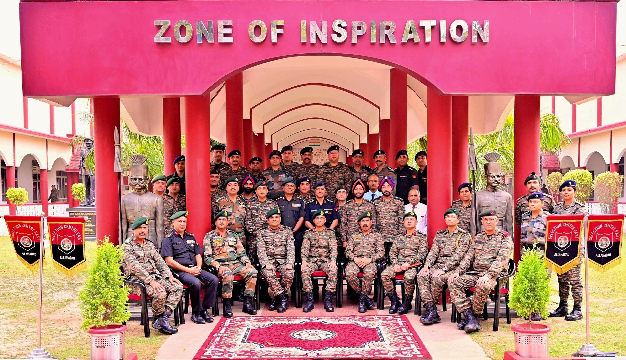 SSB Prayagraj