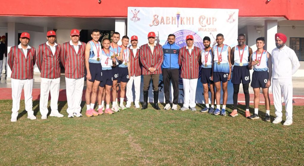 Sabhiki Cup 2024