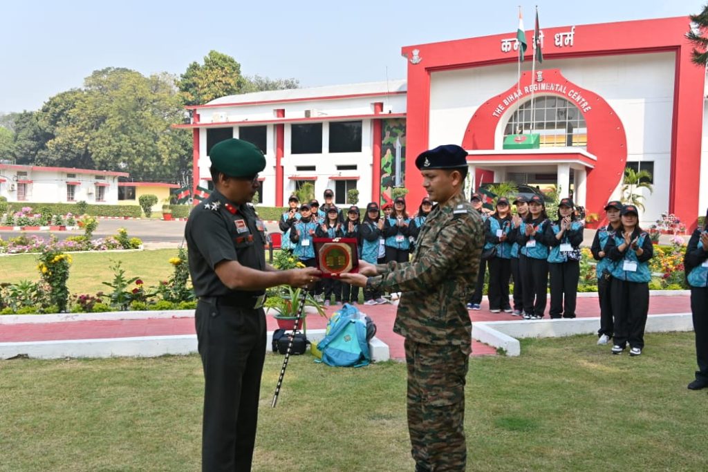 Sikkim University