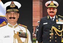 Vice Admiral Dinesh Kumar Tripathi