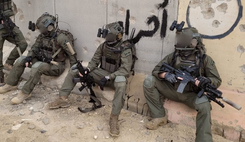 Israeli Sayeret Matkal