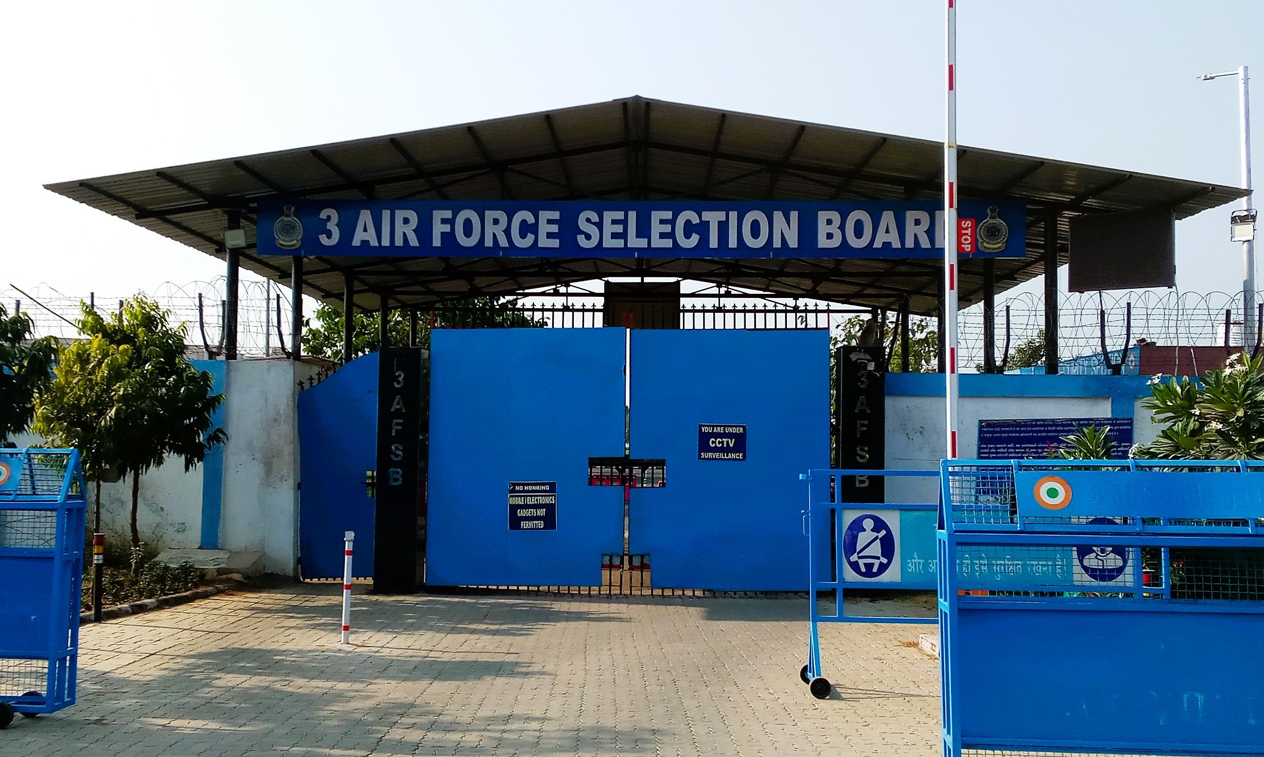 3 air force selection board gandhinagar sale