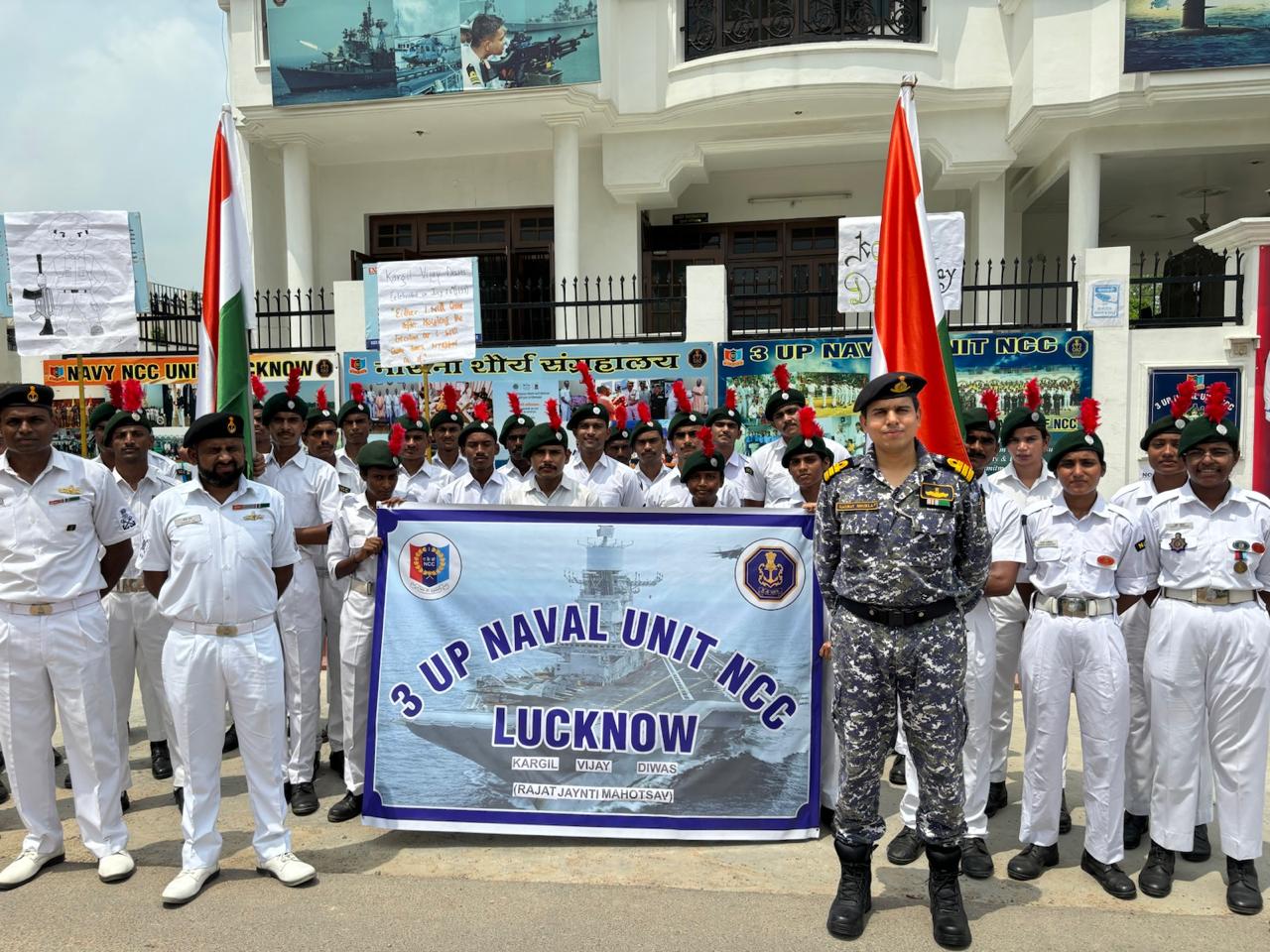 naval ncc