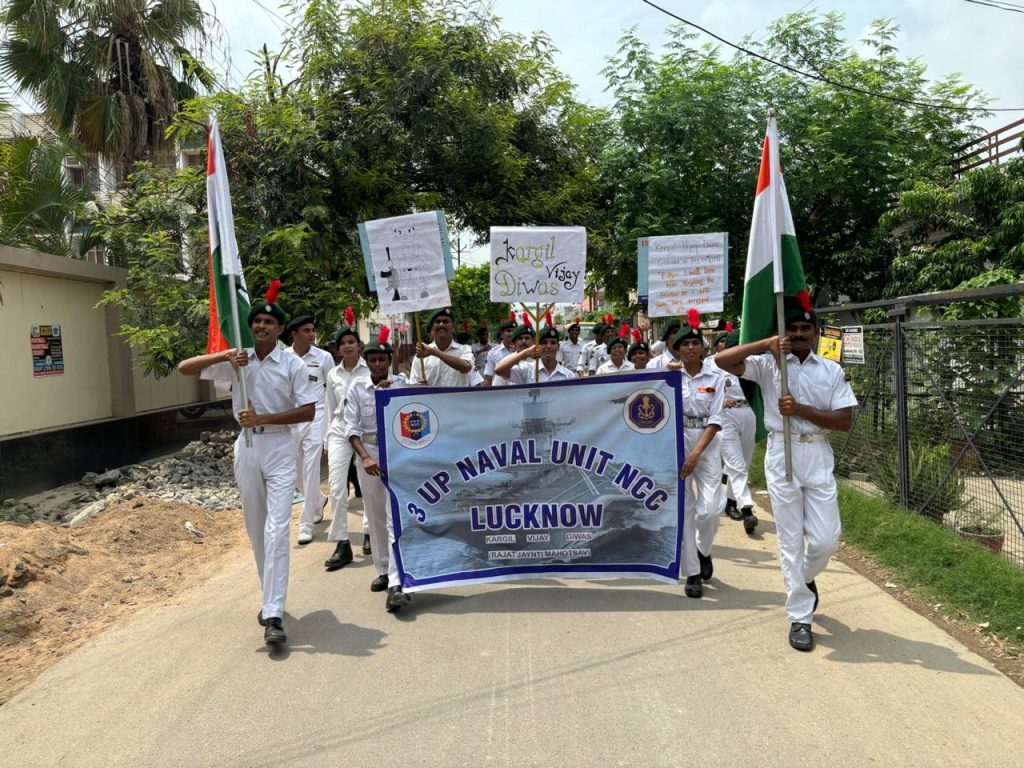 ncc naval