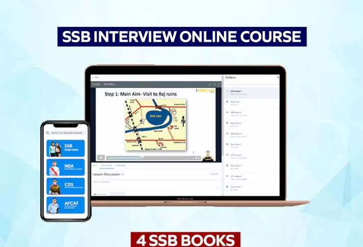 ssbcourse