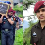 Para SF