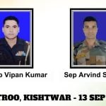 army 1