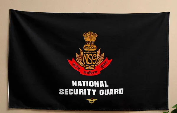 National Security Guard Flag