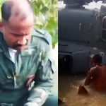 IAF news