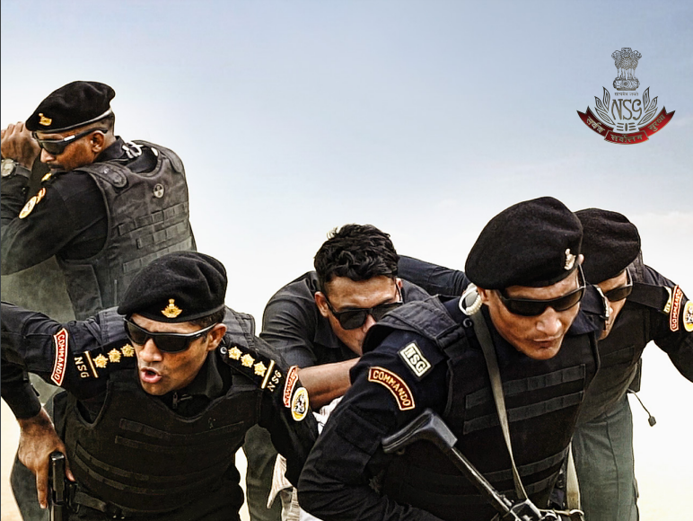 NSG commando