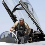 Ratan Tata F16