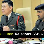 ssb interview questions