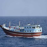 Indian Navy to Conduct 'Sea Vigil-24' Coastal Defence Exercise on November 20-21