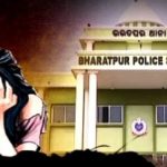 Indian Army Major and Fiancée Appear Before Judicial Commission in Custodial Torture Case