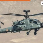 Indian Army to Receive First Three AH-64E Apache Helicopters from Boeing in December 2024