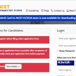 Indian Navy INCET Admit Card 2024 Released: Download Now for Upcoming Exam