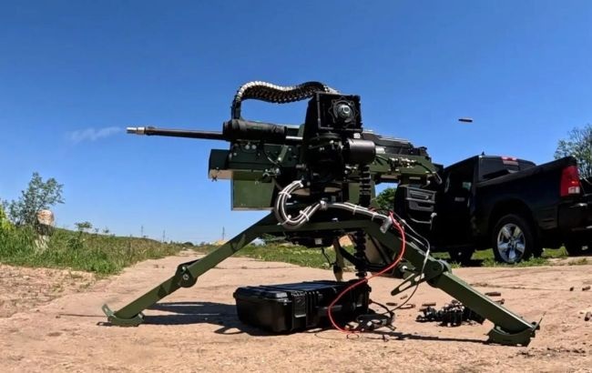 Ukraine Deploys New "Pernach" Remote-Controlled Weapon Station to Enhance Military Capabilities