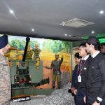 Army Air Defence Centre