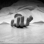BSF Head Constable and Indian Army Jawan Commit Suicide in Bikaner, Rajasthan