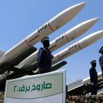 Houthi Rebels Claim Missile Attack on Israel; Israeli Forces Intercept Projectile