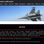 Indian Air Force AFCAT 01/2025 Registration Opens for 336 Posts