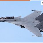Indian Air Force's Sukhoi-30 MKI to Receive Major Upgrade Enhancing Air Combat Capabilities