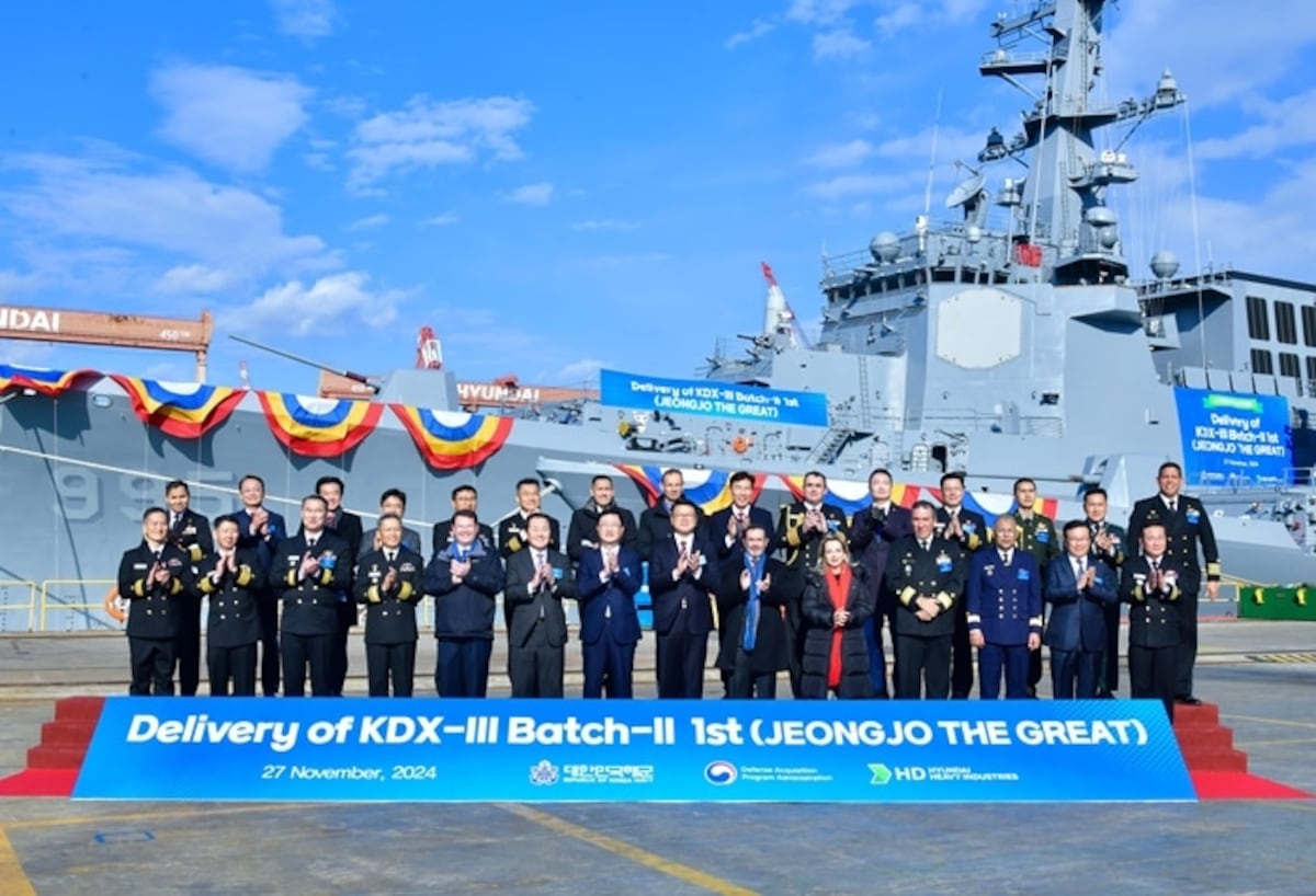 South Korea Receives First Aegis-Equipped Guided-Missile Destroyer ROKS Jeongjo the Great