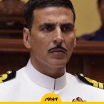 Test Your Knowledge: How Well Do You Know the Indian Navy?