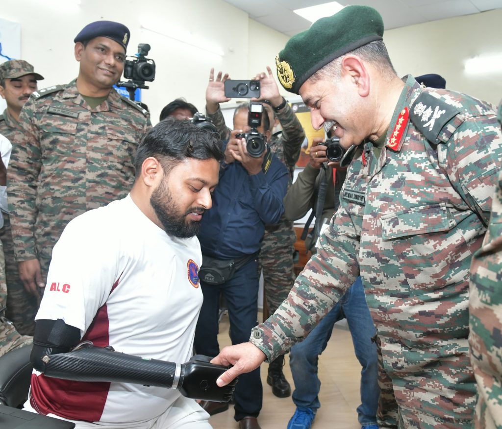 Artificial Limb Centre Pune