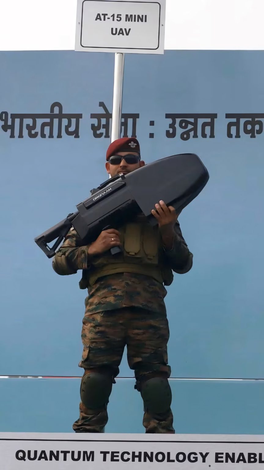 What is Dronaam Anti-Drone Gun?