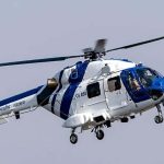 Indian Coast Guard Chopper Crashed in Porbandar