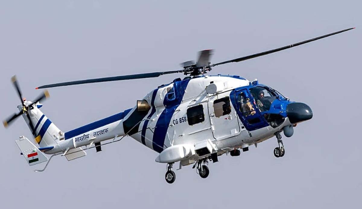 Indian Coast Guard Chopper Crashed in Porbandar
