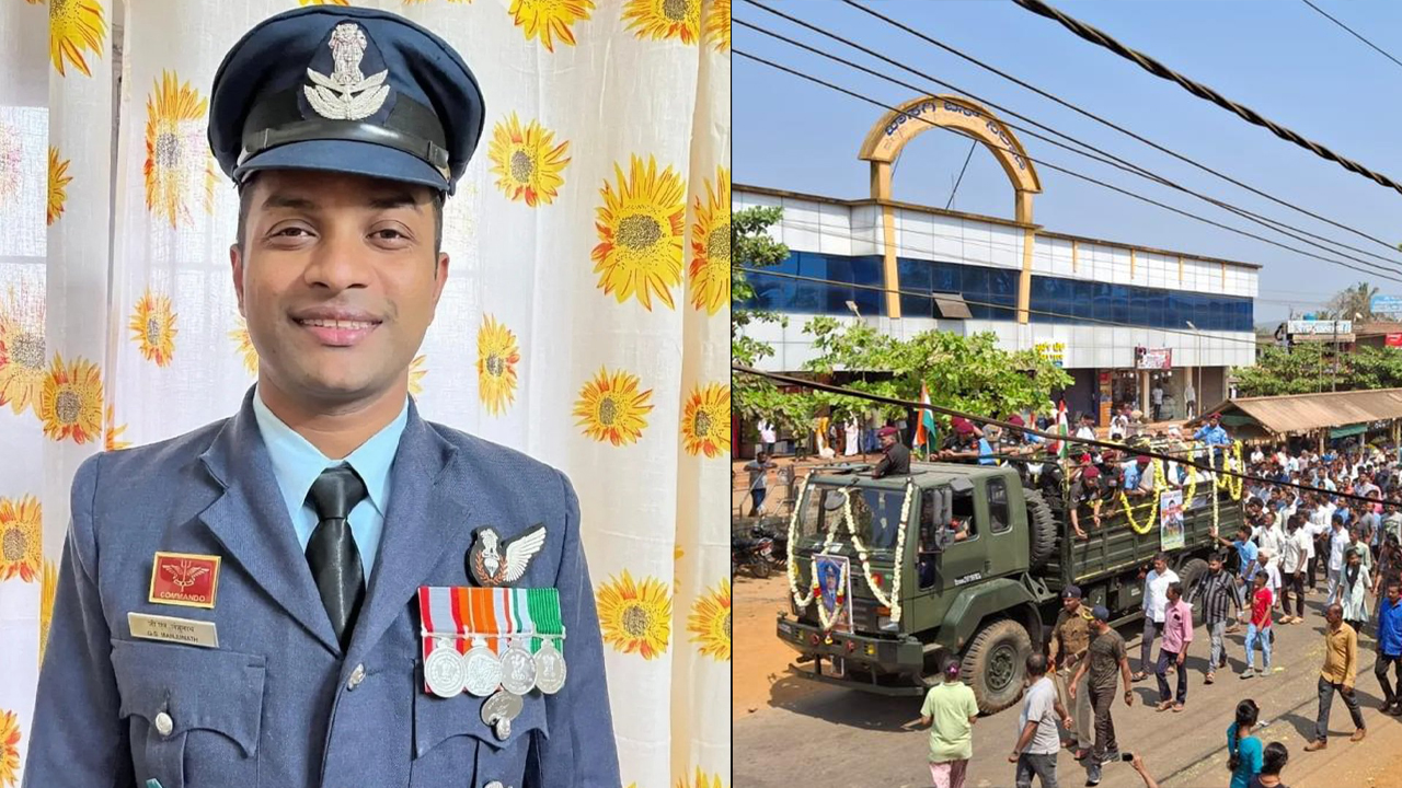Junior Warrant Officer