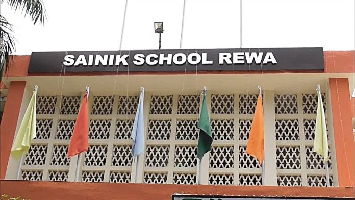 Sainik School Rewa