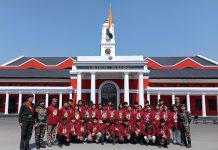 Indian Military Academy AR