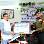Lt Gen Anindya Sengupta
